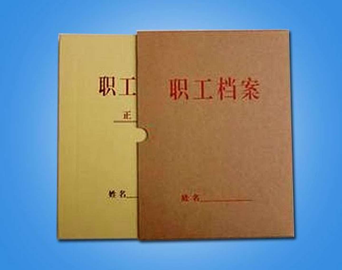 视同缴费年限从哪一年开始算（视同缴费年限有什么作用）