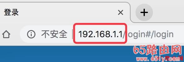 路由器 192.168.1.1无法登录帐号