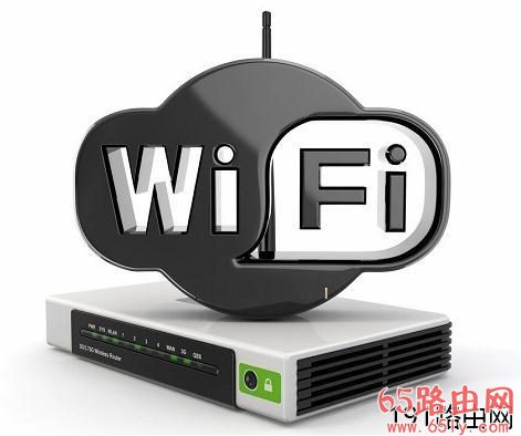 路由器关闭SSID隐藏WiFi图文教程