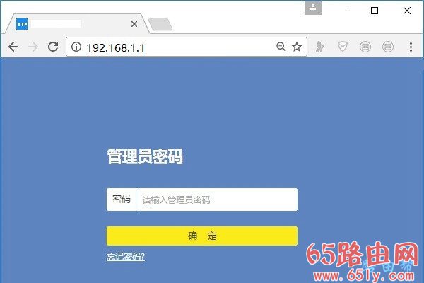 输入192.168.1.1出现中国电信怎么办？ - 65路由网