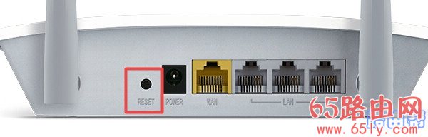 迅捷fw300r路由器怎么恢复出厂设置？