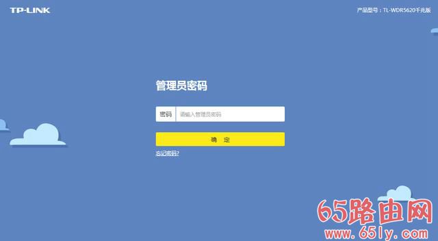 隐藏WiFi信号后又手机怎么加入