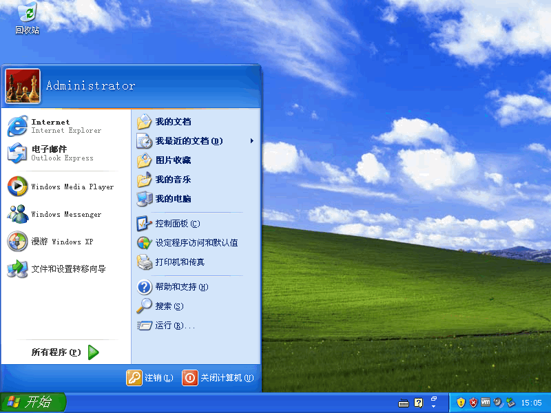 Windows XP SP3