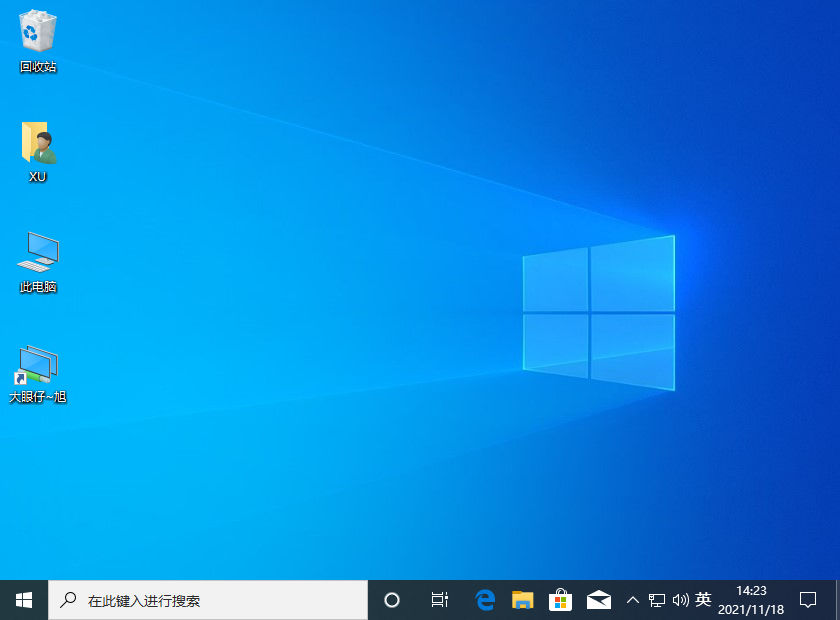 Windows 10 Enterprise LTSC 2021 中文版