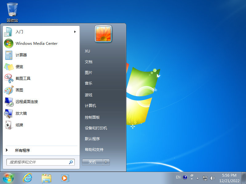 Windows 7