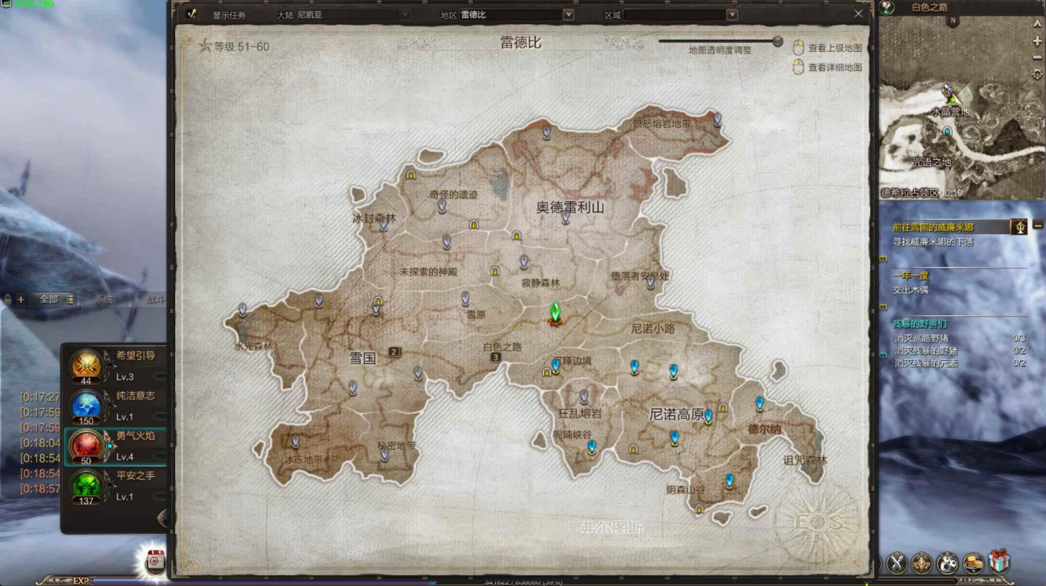 【灵魂回响6职业修复版】魔幻RPG游戏推荐：PC客户端、Win服务端源码、视频架设教程、GM工具与详细外网教程