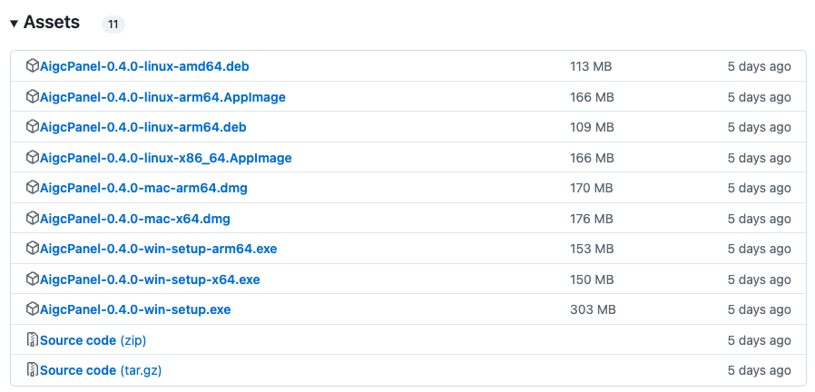 AI数字工具整合包 AigcPanel 支持WIN/MAC 视频合成 + 语音克隆超简单!