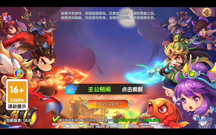 2025-03-03_155128.png 2025-03-03_155128.png