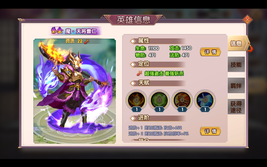 2025-03-03_161514.png 2025-03-03_161514.png