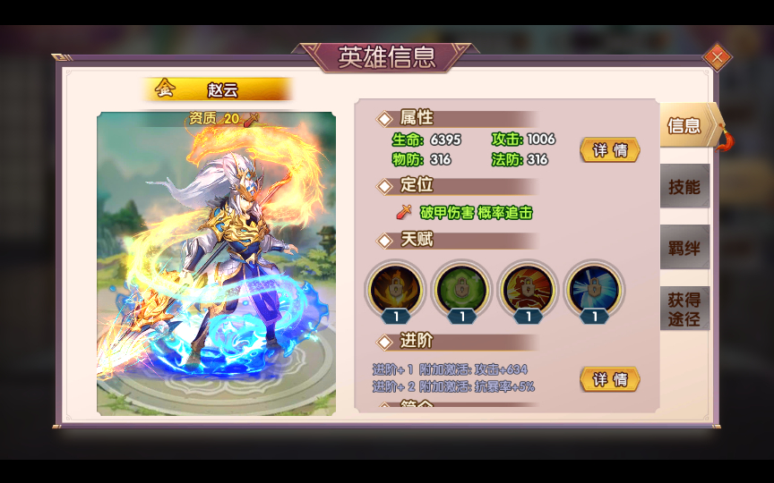 2025-03-03_161538.png 2025-03-03_161538.png