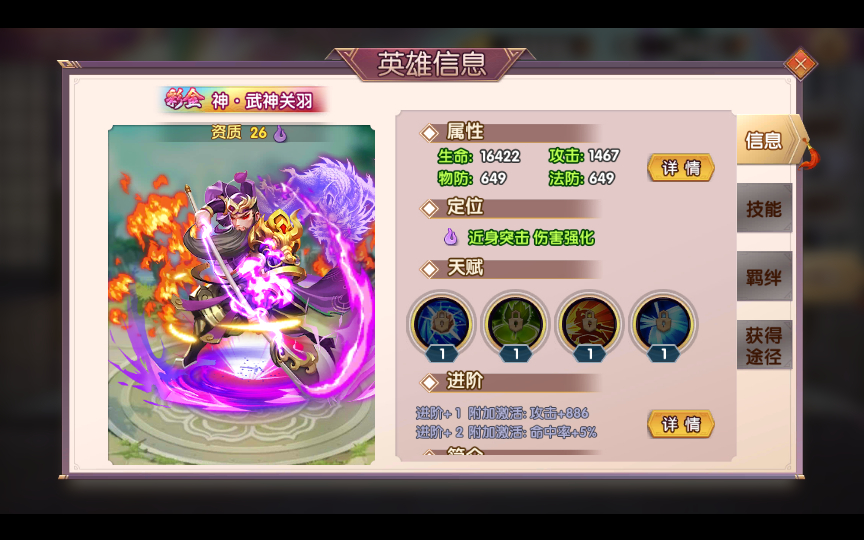 2025-03-03_161441.png 2025-03-03_161441.png