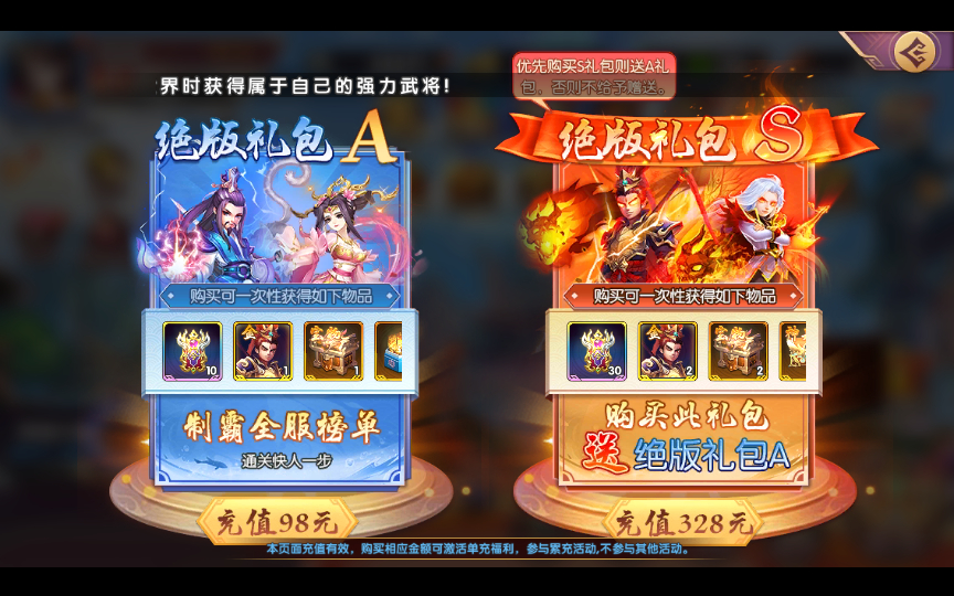 2025-03-03_160215.png 2025-03-03_160215.png