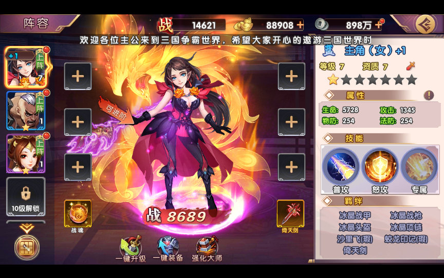 2025-03-03_160010.png 2025-03-03_160010.png