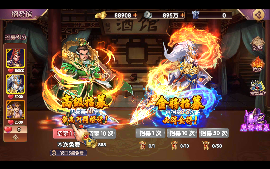 2025-03-03_155603.png 2025-03-03_155603.png