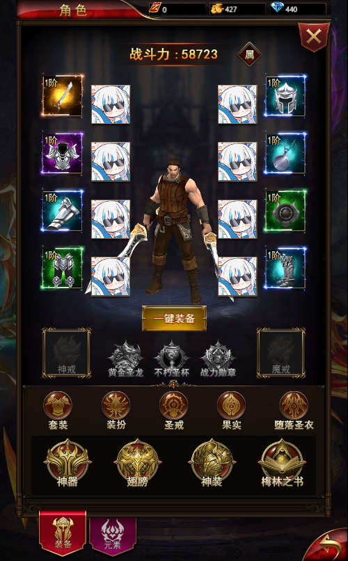 2024-10-20_131505.png 2024-10-20_131505.png