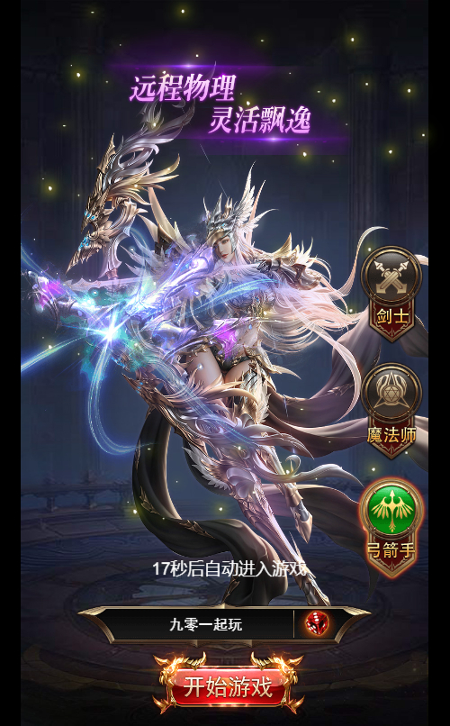 2024-10-20_131001.png 2024-10-20_131001.png