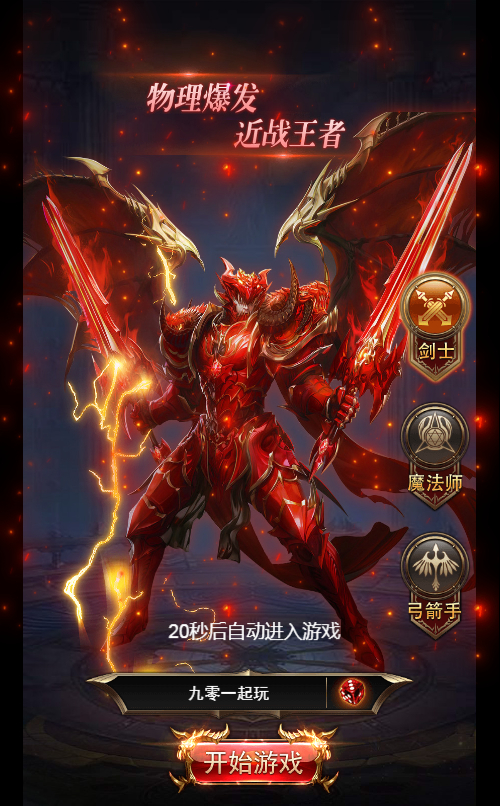 2024-10-20_130845.png 2024-10-20_130845.png