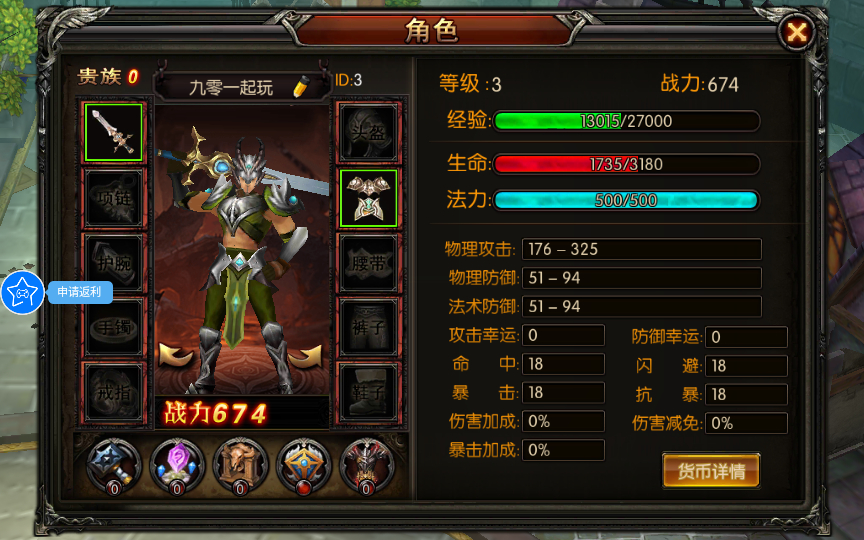 2025-02-10_100900.png 2025-02-10_100900.png