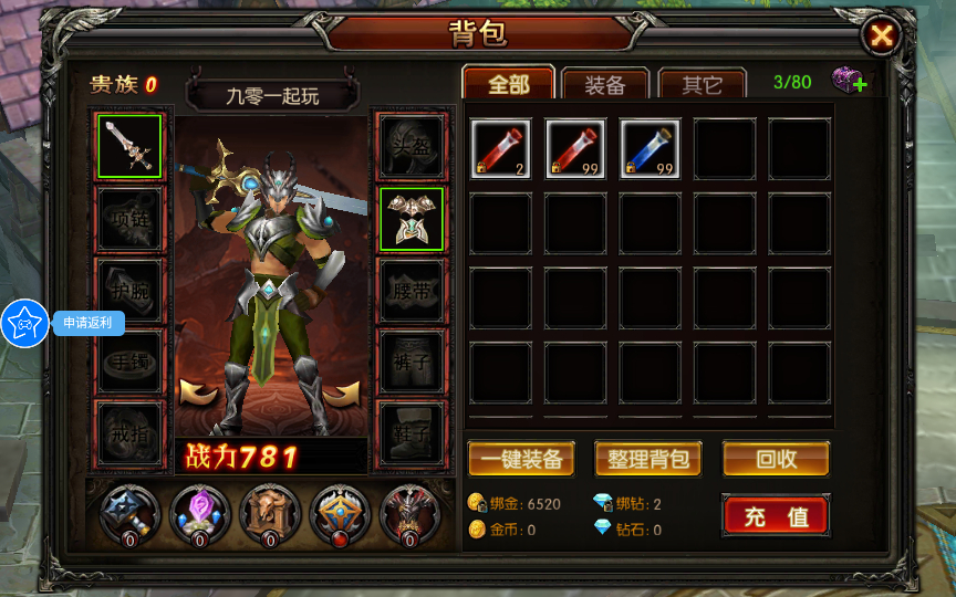 2025-02-10_101457.png 2025-02-10_101457.png