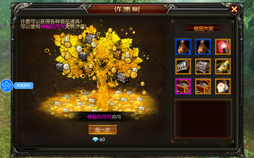 2025-02-10_100737.png 2025-02-10_100737.png