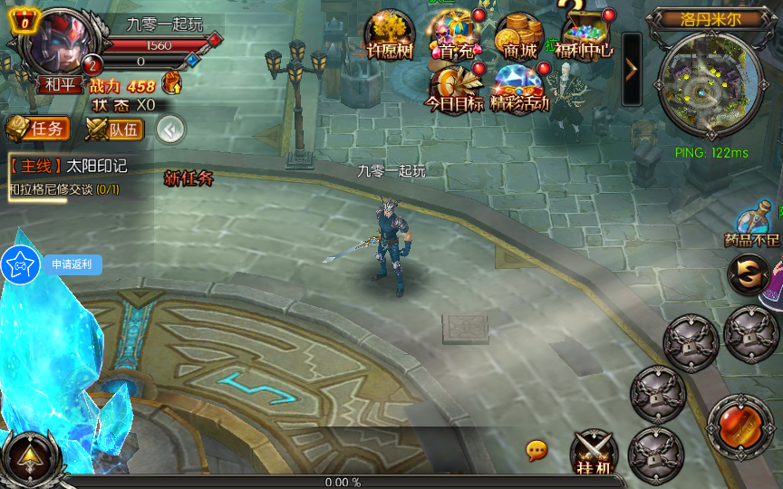 2025-02-10_100719.png 2025-02-10_100719.png