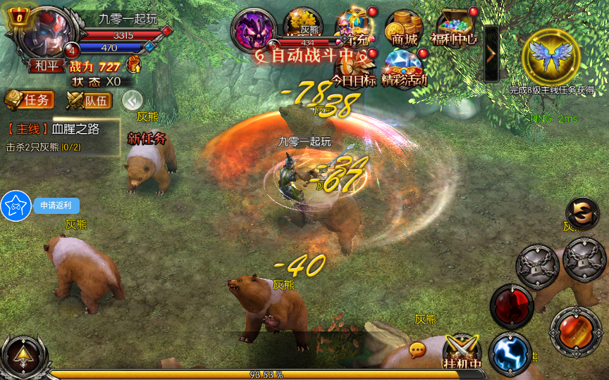 2025-02-10_101304.png 2025-02-10_101304.png