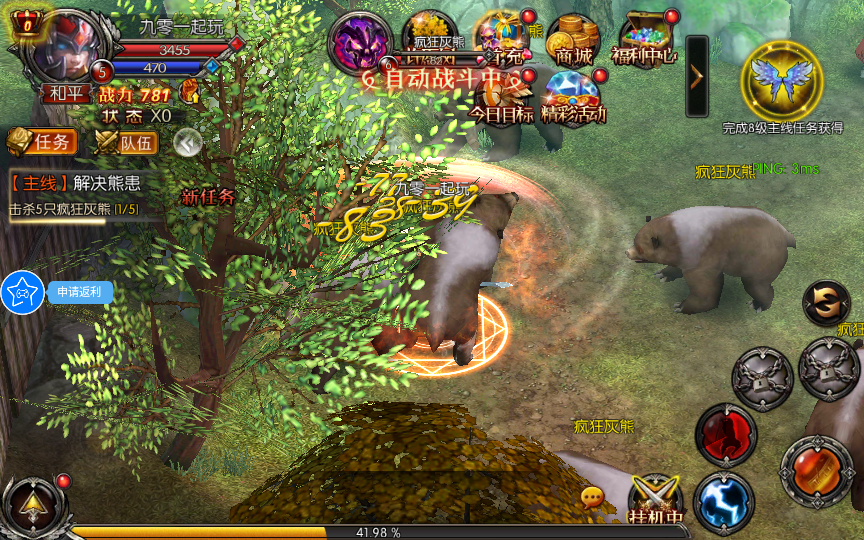 2025-02-10_101419.png 2025-02-10_101419.png