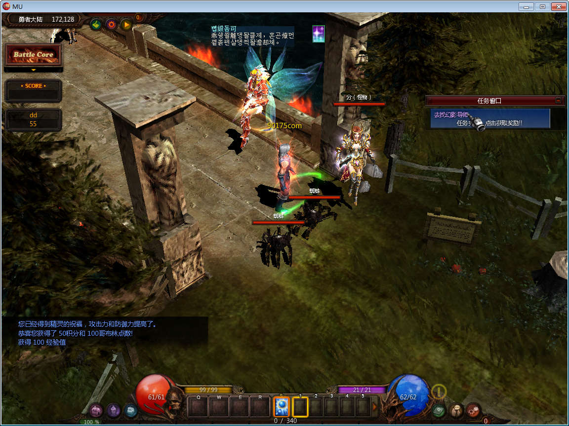 2025-03-13_181632.png 2025-03-13_181632.png