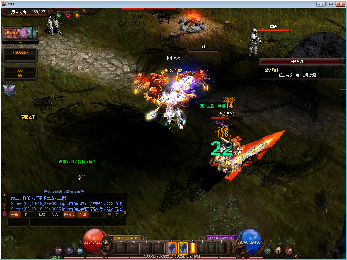 2025-03-13_182935.png 2025-03-13_182935.png