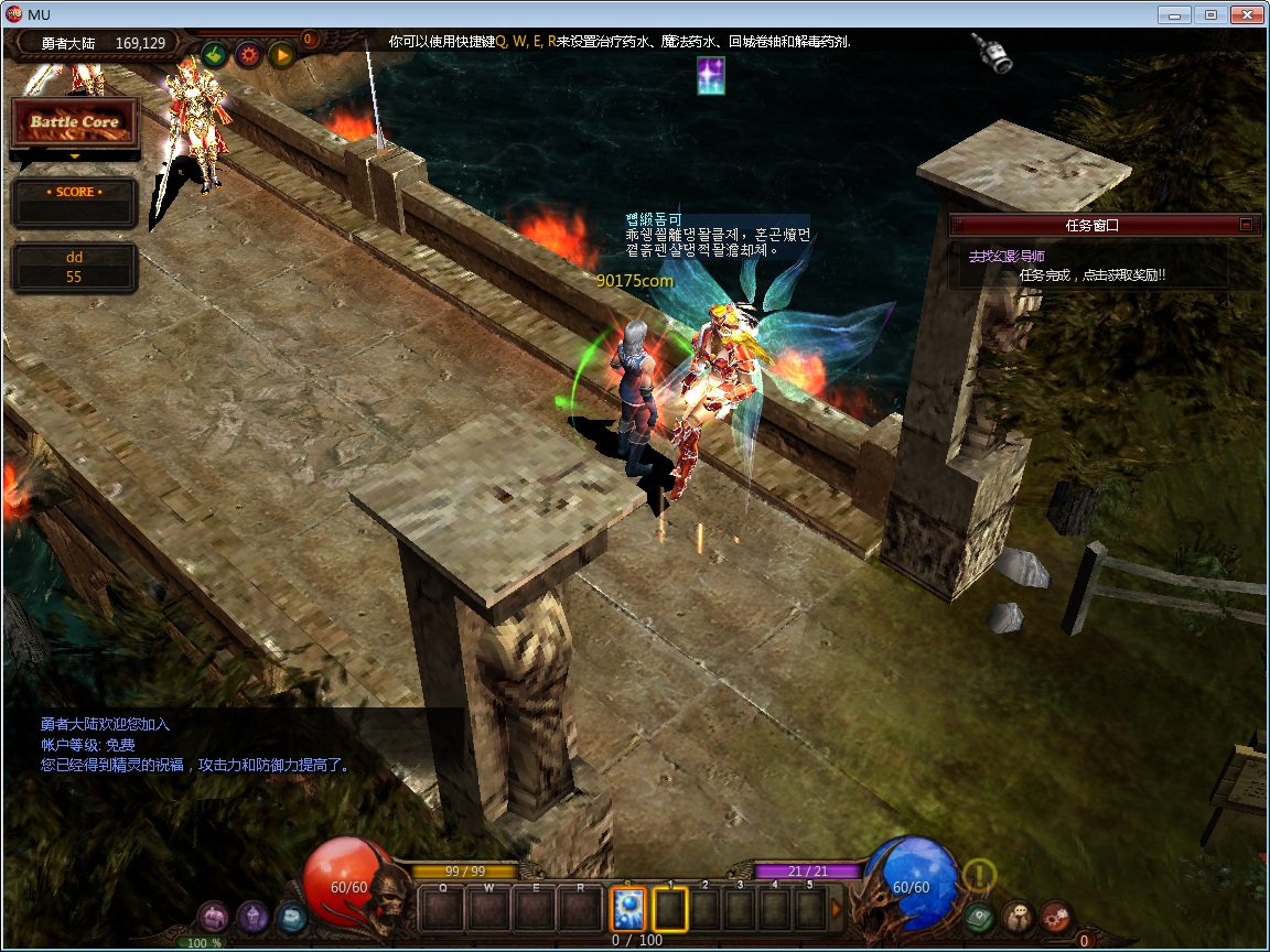 2025-03-13_181609.png 2025-03-13_181609.png