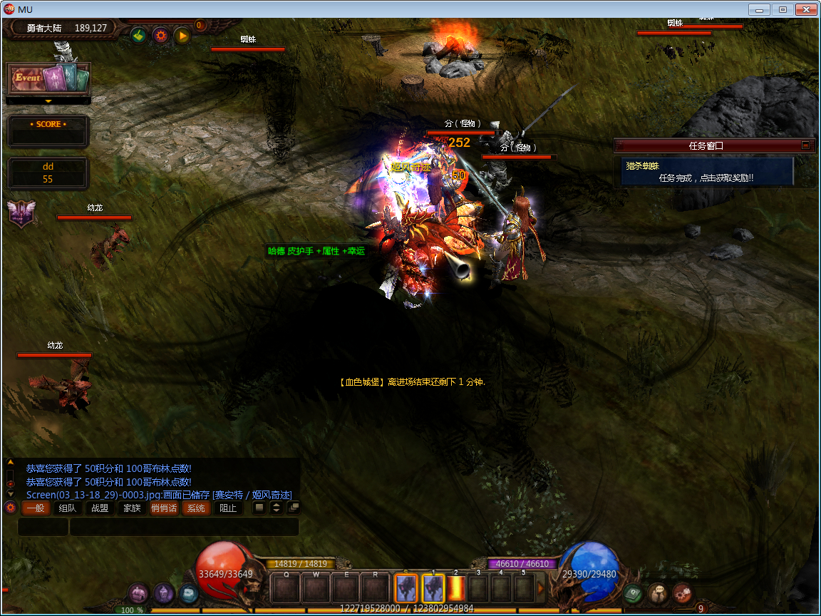 2025-03-13_182915.png 2025-03-13_182915.png