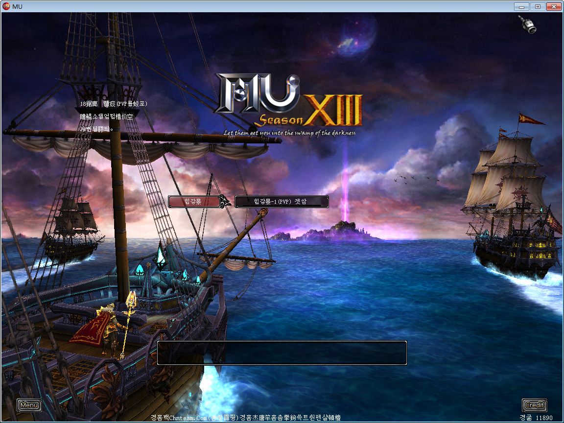 2025-03-13_181343.png 2025-03-13_181343.png