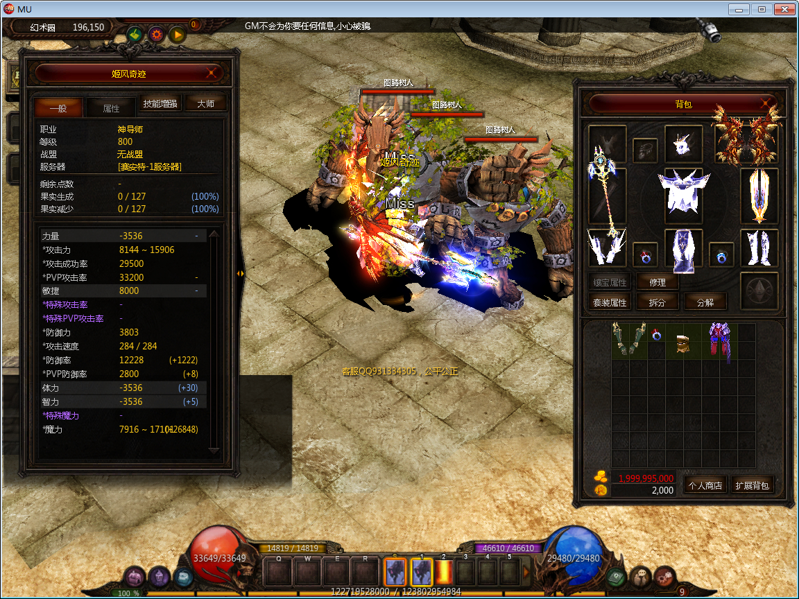 2025-03-13_182344.png 2025-03-13_182344.png