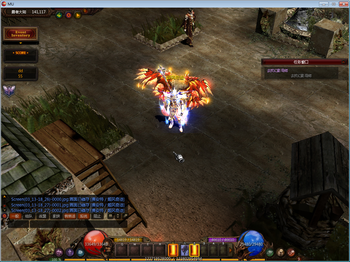 2025-03-13_182718.png 2025-03-13_182718.png