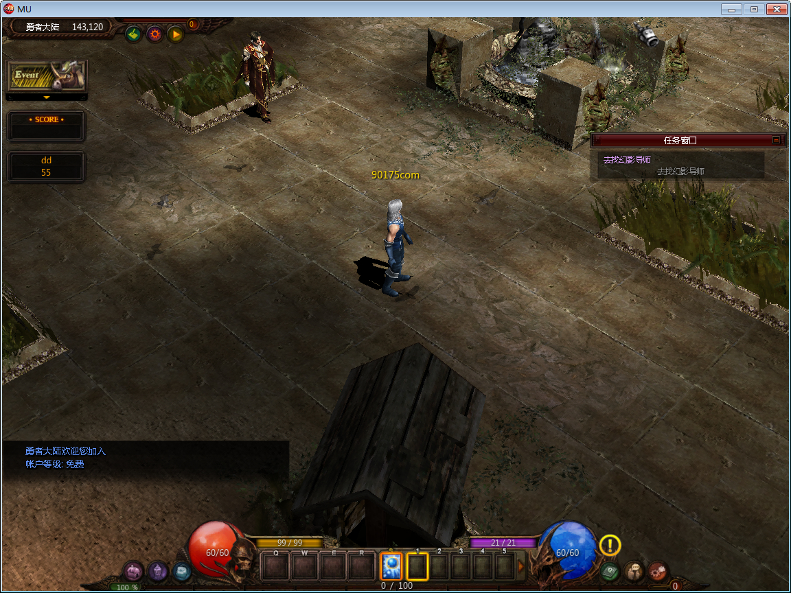 2025-03-13_181512.png 2025-03-13_181512.png