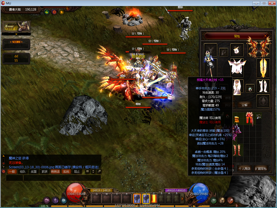 2025-03-13_183013.png 2025-03-13_183013.png