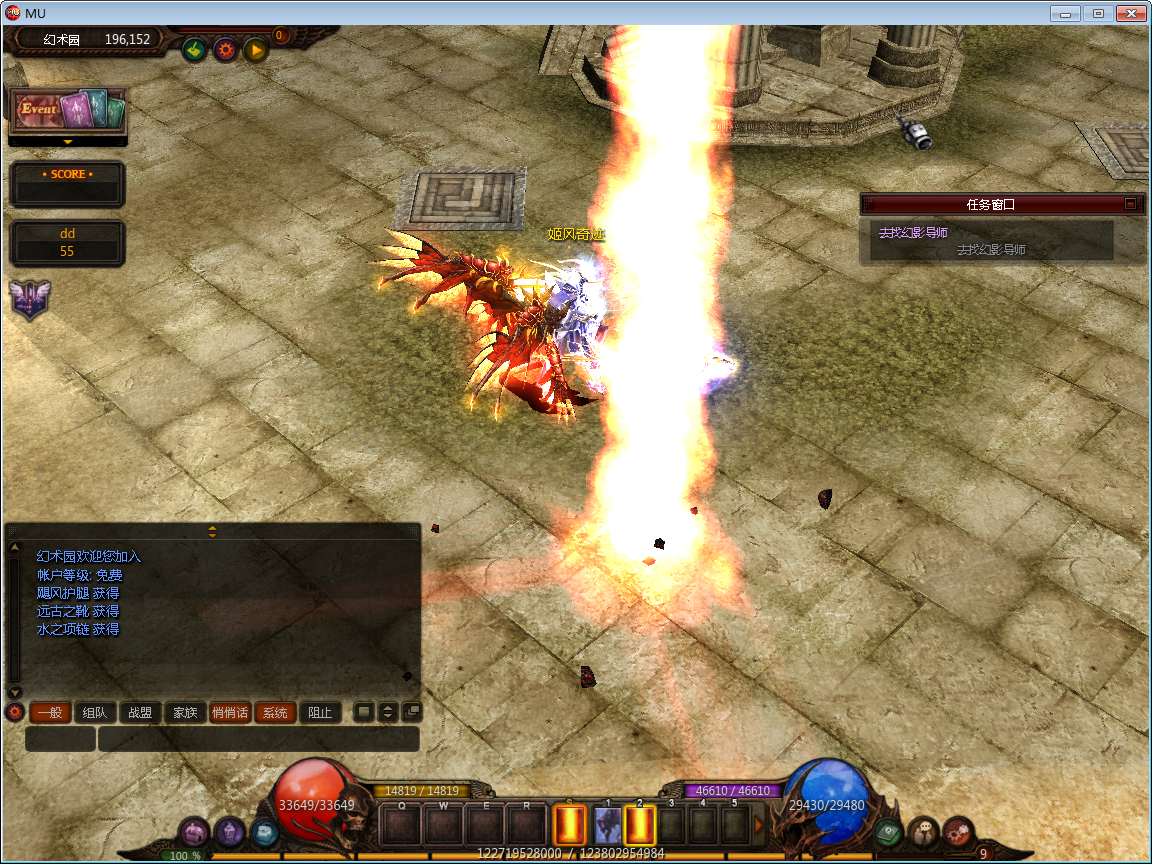 2025-03-13_182531.png 2025-03-13_182531.png