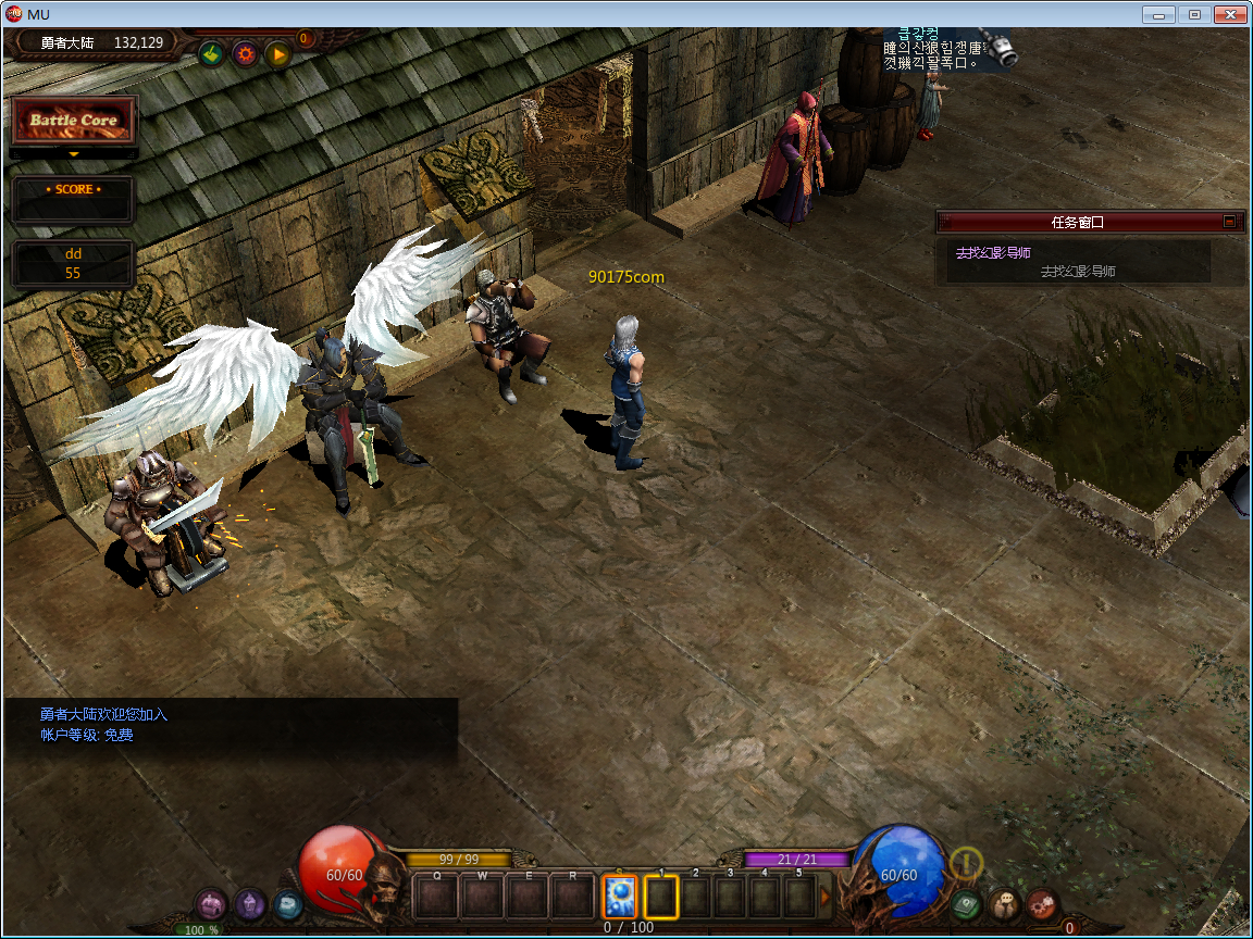 2025-03-13_181528.png 2025-03-13_181528.png