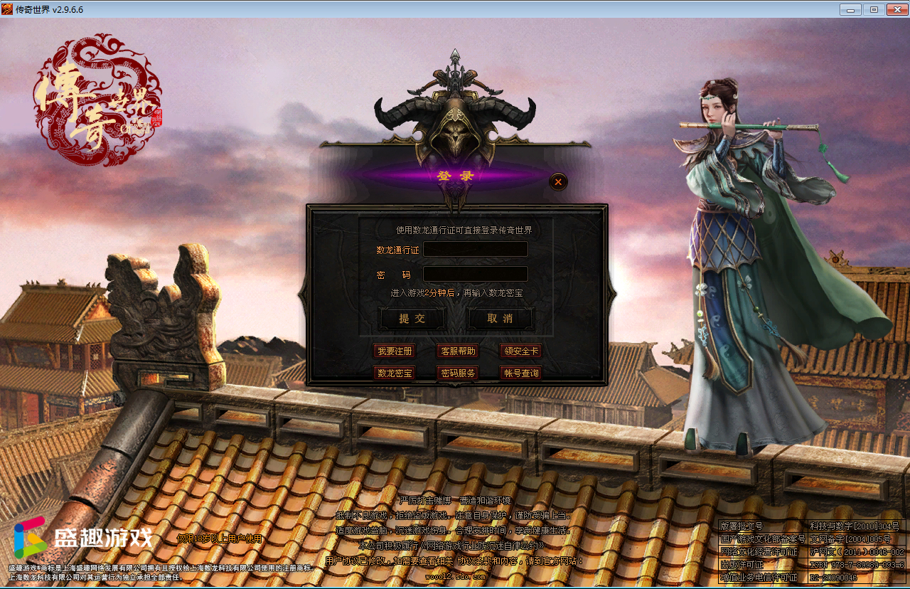 2025-04-08_112630.png 2025-04-08_112630.png