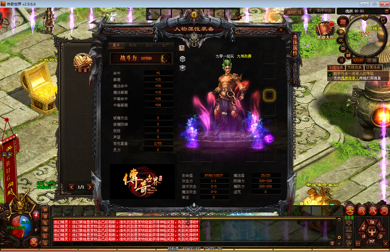 2025-04-08_113009.png 2025-04-08_113009.png