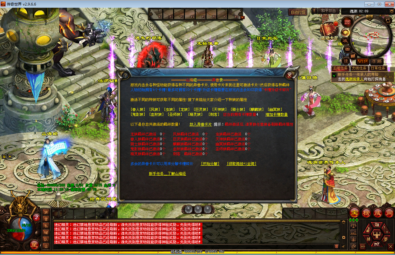 2025-04-08_112817.png 2025-04-08_112817.png