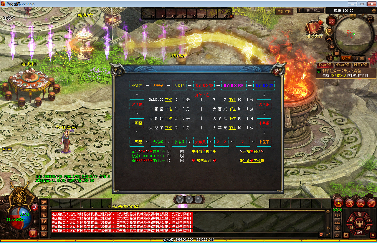 2025-04-08_112902.png 2025-04-08_112902.png