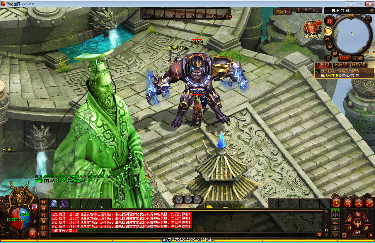 2025-04-08_113959.png 2025-04-08_113959.png