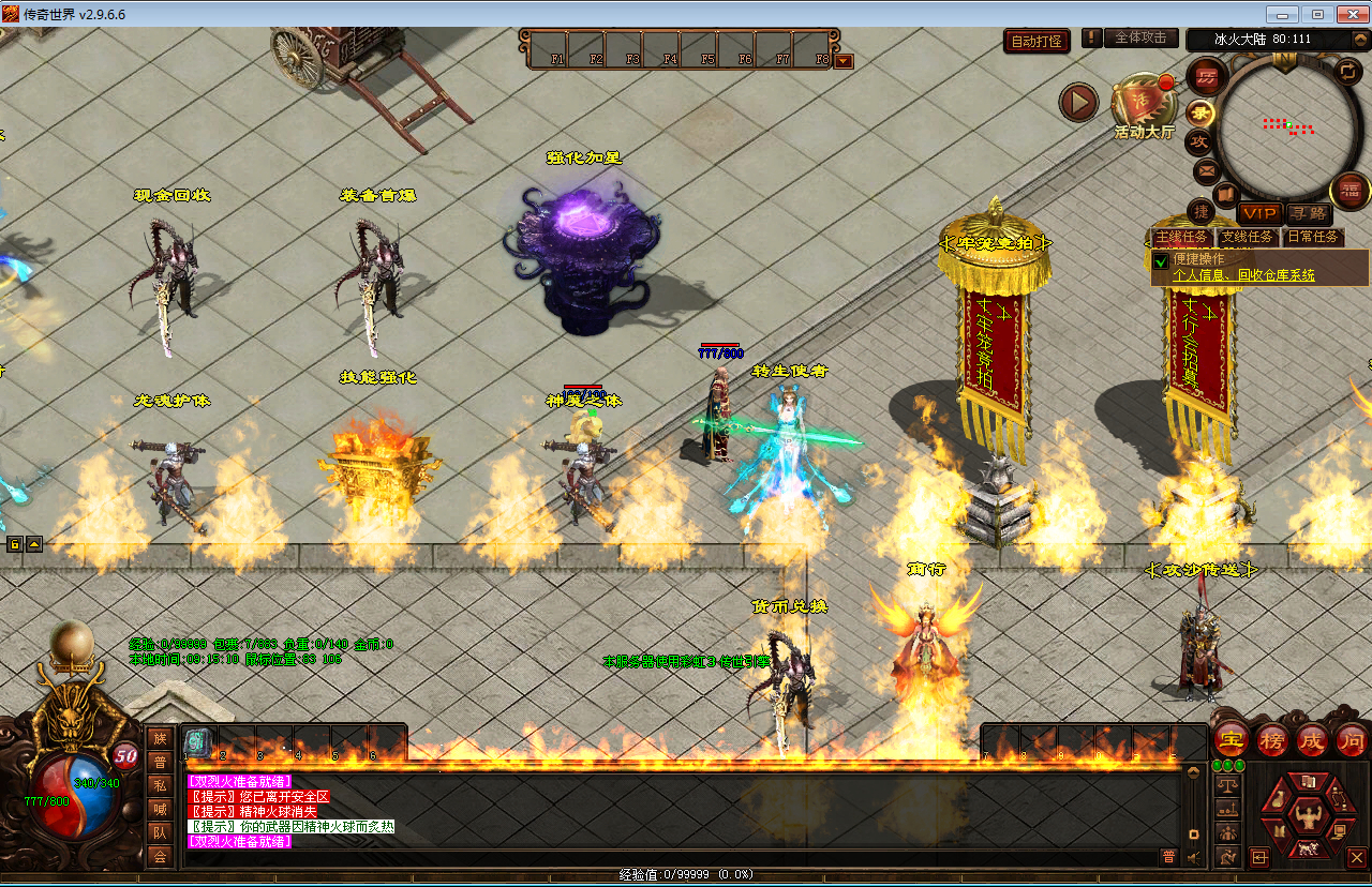 2025-04-08_091512.png 2025-04-08_091512.png