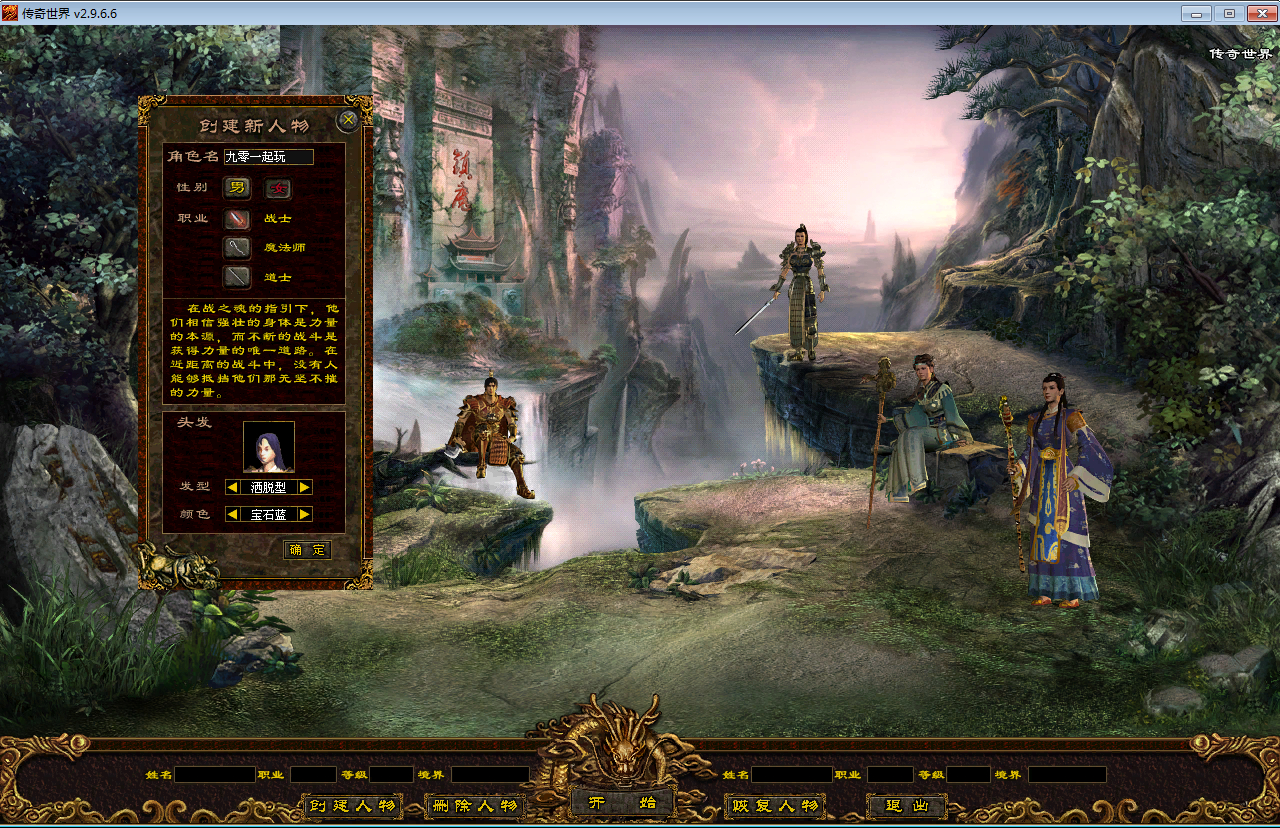 2025-04-08_091344.png 2025-04-08_091344.png