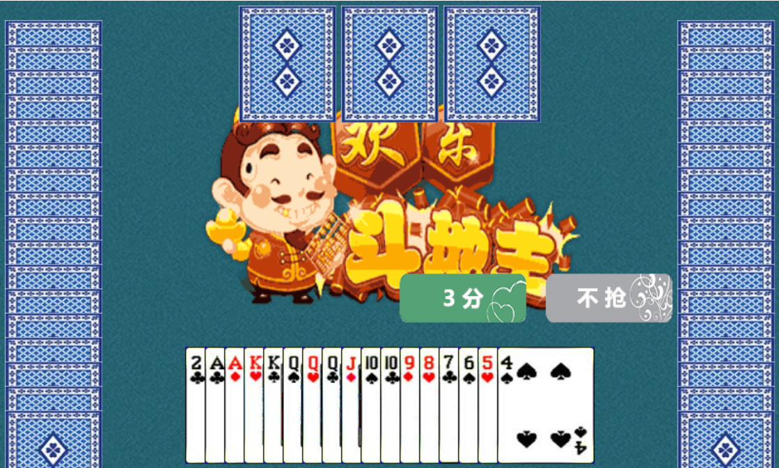 1744727582717056.png 1.png