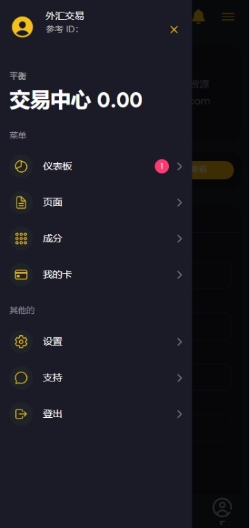 ai量化投资源码 海外版区块链理财交易所源码 ai交易源码(AI虎哥修复版)