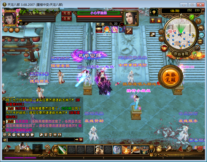 2025-04-02_124058.png 2025-04-02_124058.png