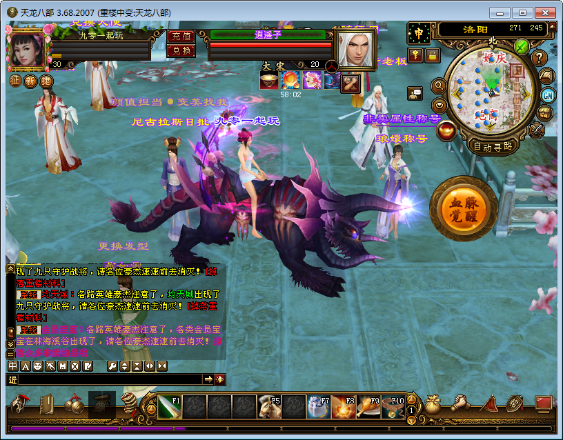 2025-04-02_124129.png 2025-04-02_124129.png