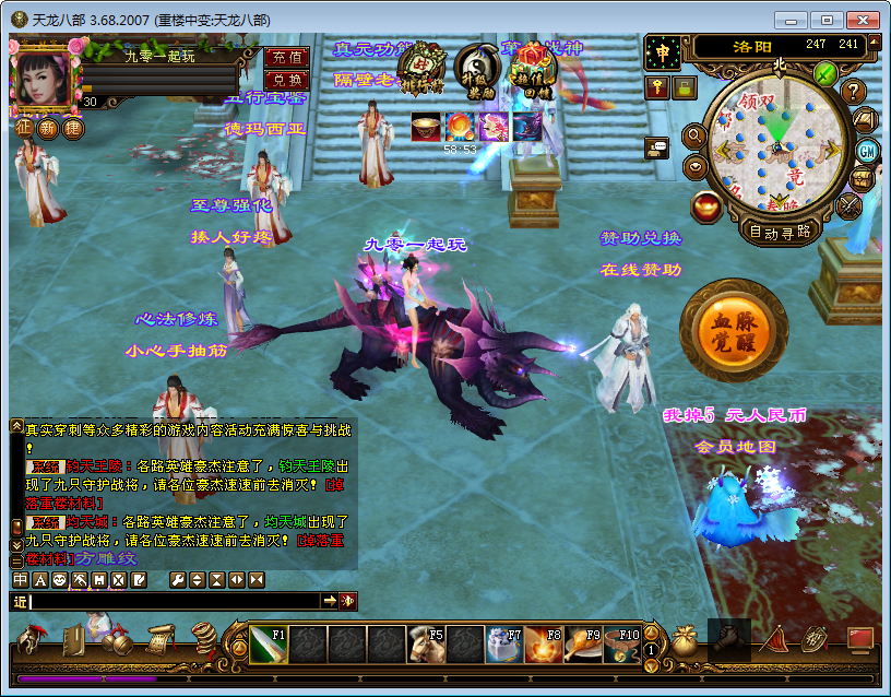 2025-04-02_124037.png 2025-04-02_124037.png